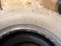 Лот: 3645200. Фото: 3. Pirelli 2 лето. Авто, мото, водный транспорт