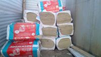 Лот: 4271539. Фото: 4. rockwool утеплитель. стекловата... Красноярск