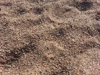 Лот: 11800146. Фото: 2. ПГС 0,20 мм 7м3. Строительные материалы