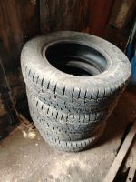 Лот: 25728593. Фото: 2. Шины R14. Шины, Диски