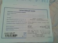 Лот: 3190286. Фото: 2. Продам Nokia N8 или обменяю на... Смартфоны, связь, навигация