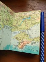 Лот: 20020971. Фото: 4. Географический атлас СССР. Красноярск