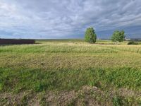 Лот: 16033133. Фото: 5. Участок 15 соток в бугачево