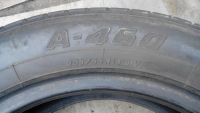 Лот: 4113506. Фото: 2. 2 Шины Yokohama advan a-460 r16... Шины, Диски