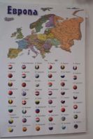 Лот: 7153898. Фото: 2. Магнитный географический пазл... Игрушки