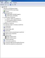 Лот: 9610166. Фото: 7. Asus k43by AMD E350 2*1600 / ddr3...