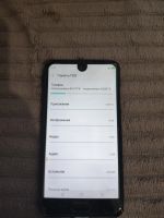 Лот: 25805955. Фото: 2. Телефон Sharp c10. Смартфоны, связь, навигация