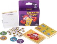 Лот: 11323005. Фото: 4. Настольная игра Скажите Сыр!. Красноярск