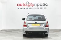 Лот: 19453381. Фото: 6. Subaru Forester, II Рестайлинг...