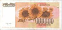 Лот: 7783106. Фото: 2. Югославия 100000 динар - 1993... Банкноты