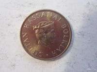 Лот: 9137086. Фото: 2. 10 сен 1977 Бруней. Монеты