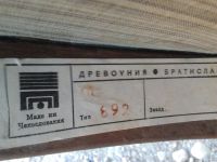 Лот: 11681181. Фото: 3. венский стул (Чехословакия). Мебель