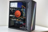 Лот: 16689468. Фото: 4. Игровой компьютер i5 2400s / GTX... Красноярск