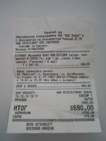 Лот: 4636875. Фото: 2. Наушники-гарнитура Sony MDR-EX15AP