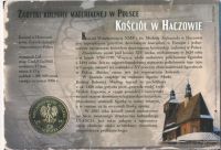 Лот: 5893677. Фото: 2. Польша 2006 2 злотых Церковь в... Монеты