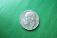 Лот: 17621113. Фото: 6. Бразилия 5000 рейс 1938 г., серебро...