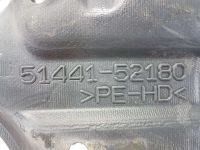 Лот: 20899317. Фото: 2. Защита двигателя Toyota Ractis... Автозапчасти