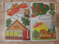 Лот: 19192945. Фото: 2. самые первые аппликации от 2 лет... Творчество