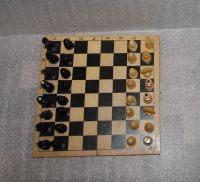 Лот: 21720062. Фото: 5. НОВЫЕ! Шахматы. СССР. 29см*29...