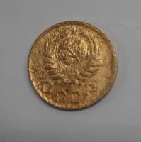 Лот: 21337425. Фото: 2. Монета СССР 1 коп 1938г. Монеты