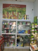 Лот: 19609329. Фото: 3. Продам нежилое помещение. Код... Недвижимость