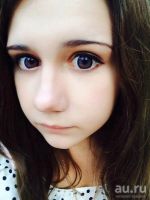 Лот: 8827542. Фото: 2. Фиалковые кукольные линзы в наличии... Оптика