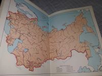 Лот: 18397234. Фото: 2. Союз нерушимый 1922-1982. Справочник... Справочная литература