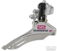 Лот: 9690665. Фото: 5. Велосипед STELS Miss-6100 (d-26...