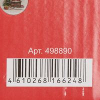 Лот: 25775706. Фото: 6. Сахарница 500 мл, доломит, 11...