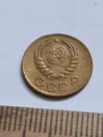 Лот: 23518647. Фото: 2. (№17228) 1 копейка 1938 год,практически... Монеты