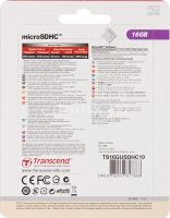 Лот: 6528041. Фото: 3. Карта памяти microSDHC Transcend... Компьютеры, оргтехника, канцтовары