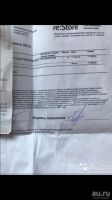 Лот: 9047969. Фото: 4. iPad mini 16 gb wifi+cellular... Красноярск