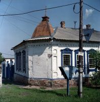 Лот: 11027516. Фото: 6. Среднеформатный фотоаппарат Салют...