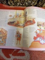 Лот: 16714073. Фото: 2. Большая книга знаний для детей. Детям и родителям