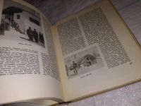 Лот: 11639875. Фото: 17. В. Верещагин, Андрей Лебедев...