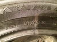 Лот: 6809204. Фото: 3. Kama Euro - 129. Авто, мото, водный транспорт
