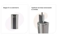Лот: 24678356. Фото: 3. Набор для уборки HOMEFIELD Perfect... Домашний быт