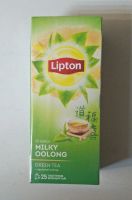 Лот: 17168909. Фото: 2. Чай Lipton milky oolong. Продукты