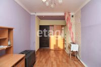 Лот: 25393643. Фото: 2. квартира , Красноярск Солнечный... Продажа