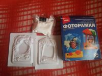 Лот: 18300327. Фото: 3. Набор для изготовления рамок из... Дети растут