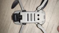 Лот: 19041334. Фото: 5. Квадрокоптер Dji Mini SE combo