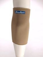 Лот: 10234554. Фото: 4. F 8633 Фиксатор локтевого сустава. Красноярск