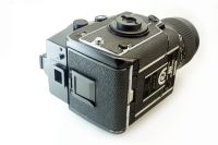 Лот: 12723365. Фото: 5. Mamiya M645 с объективом Mamiya-Sekor...