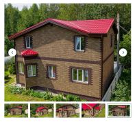 Лот: 20347308. Фото: 10. Технониколь Hauberk Песчаный кирпич...