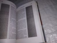 Лот: 21522522. Фото: 7. (1092358)Карпенко А. Ремонт своими...