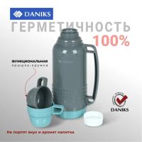 Лот: 24122464. Фото: 3. Термос пластик, 1.8 л, Daniks... Домашний быт