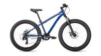 Лот: 15580909. Фото: 12. "велосипед Forward BIZON MINI...