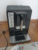 Лот: 25588057. Фото: 5. Кофемашина Bosch TIS 30129 RW