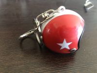 Лот: 11836761. Фото: 3. брелок для ключей. Сувениры, подарки