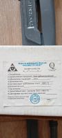 Лот: 20334567. Фото: 4. КТР 2 ключ трубный рычажной и... Красноярск